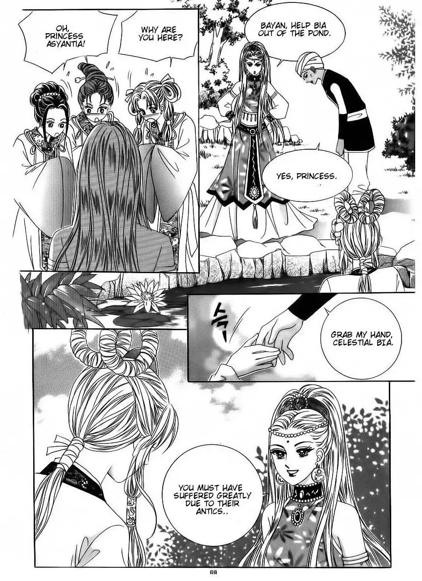 Crazy Girl Shin Bia Chapter 69 23